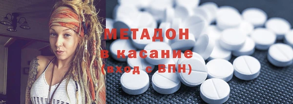 дживик Алзамай