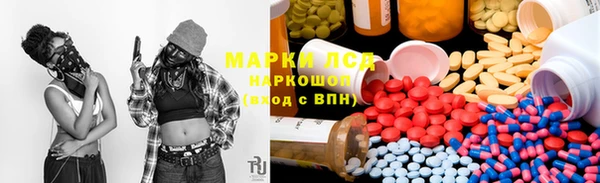 твердый Алексин
