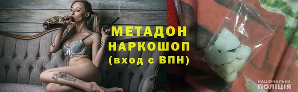 твердый Алексин