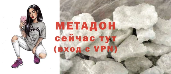 твердый Алексин
