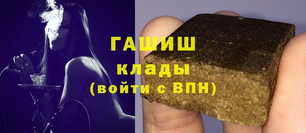 дживик Алзамай