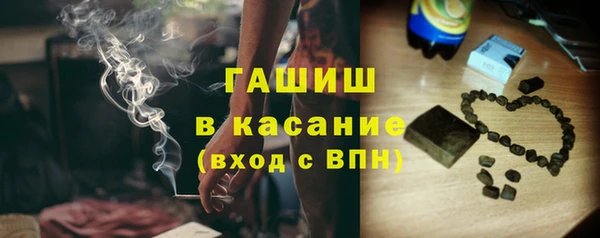 дживик Алзамай