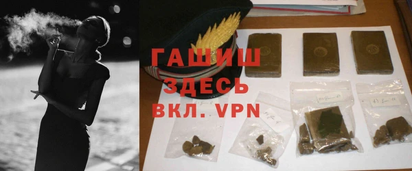 дживик Алзамай
