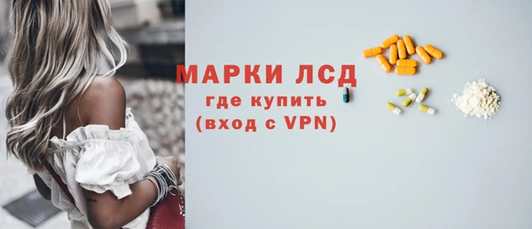 mdma Карпинск