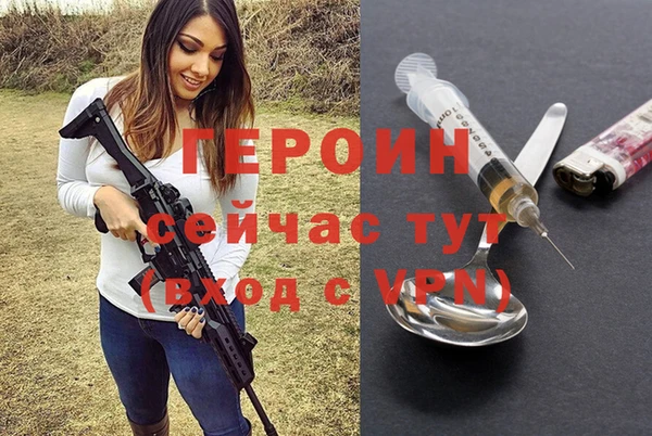 дживик Алзамай