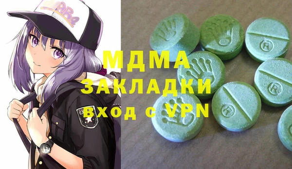 дживик Алзамай