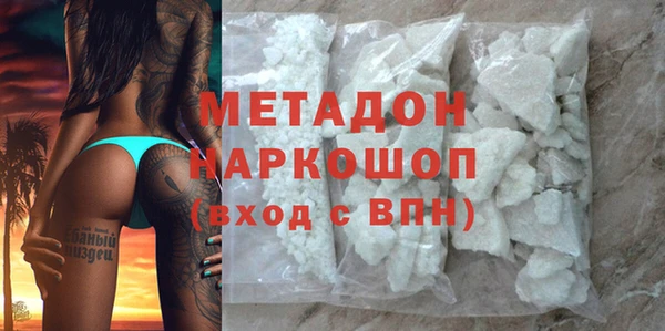 шишки Карталы