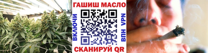 где продают   Камышин  Дистиллят ТГК концентрат 